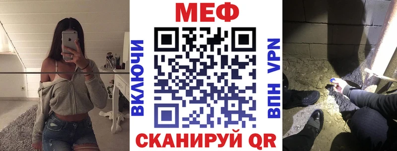Где можно купить наркотики Вельск COCAIN  Мефедрон  Alpha PVP  Конопля  Гашиш 