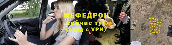 mix Балабаново