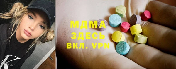 прущая мука Пестово
