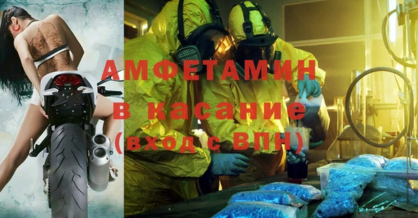не бодяженный Богородицк