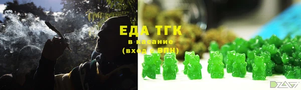 прущая мука Баксан