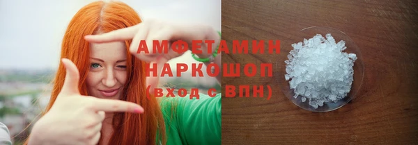 mix Балабаново