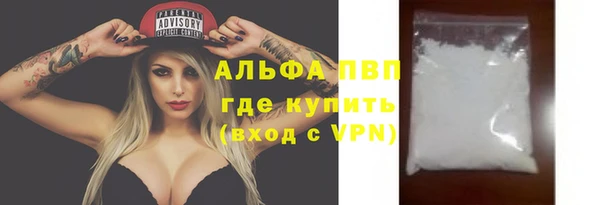 не бодяженный Богородицк