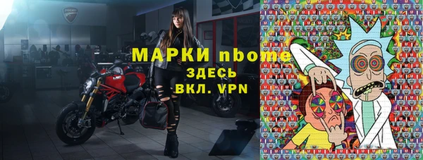 mix Балабаново