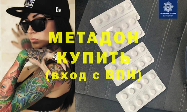 твердый Белокуриха