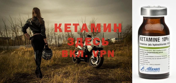 гашиш Богородск
