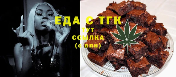 метадон Белоозёрский