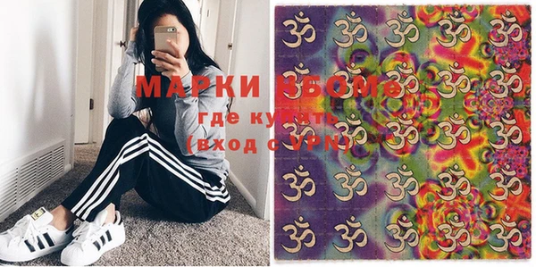 не бодяженный Богородицк