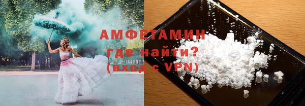 гидропоника Балахна