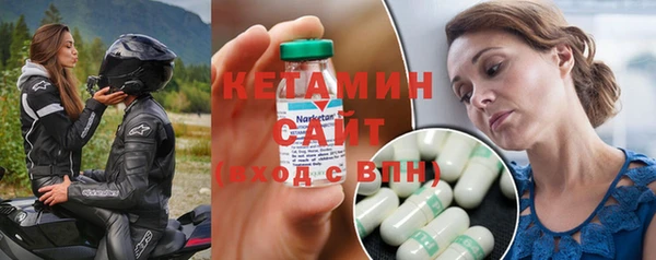 не бодяженный Богородицк